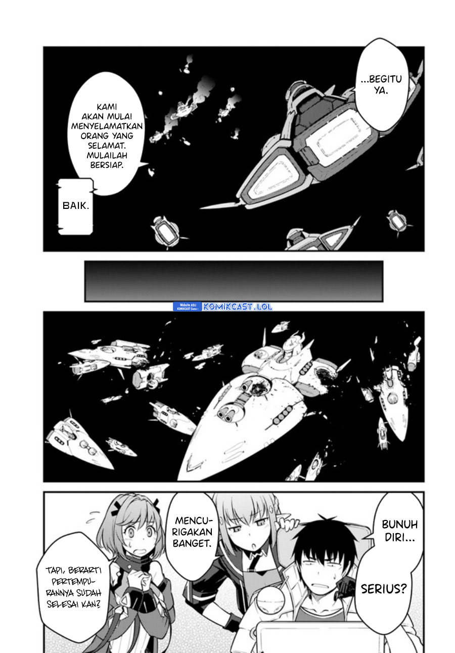 Mezametara Saikyou Soubi to Uchuusen-mochi datta no de, Ikkodate Mezashite Youhei Toshite Jiyuu ni Ikitai